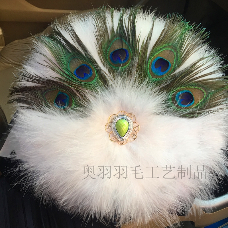 Yuyu Pioneer Feather Fan Fan Team Shoot Prop Stage Performance Craft Fan Paleo