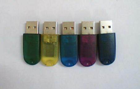 Dongguan domain sky domain sky encryption lock Dongle latest version YT88 encryption lock YT88 empty dog transparent short shell