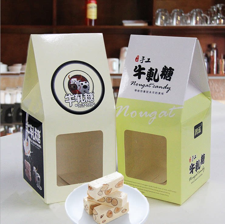 烘焙包装 蛋糕盒糖纸糖盒 开窗牛轧糖包装盒牛轧糖包装纸 2色可选