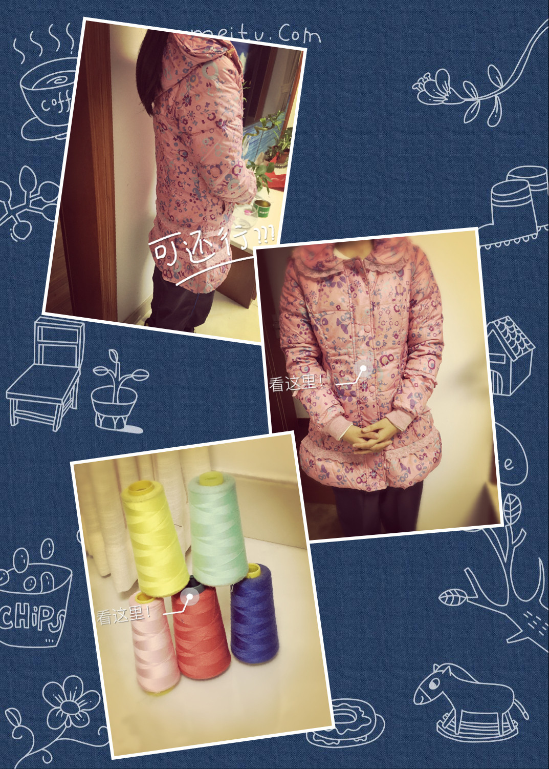 Professional modification of clothes tailor shop clothing shop Down jacket change size plus down change length change zipper and so on