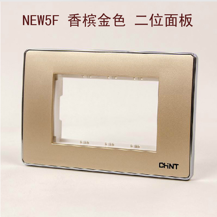 Zhengtai switch socket 118 NEW5F Champagne NEW5-F941 X binary panel occupies two digit modules