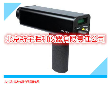 UP3000 UP9000 ultrasonic side leakage gauge automobile NVH detector transport equipment tightness detector