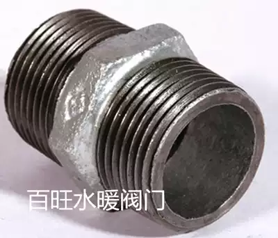 Galvanized inner water pipe, outer tooth joint, Hexagon inner joint, water pipe, galvanized fitting, water pipe joint