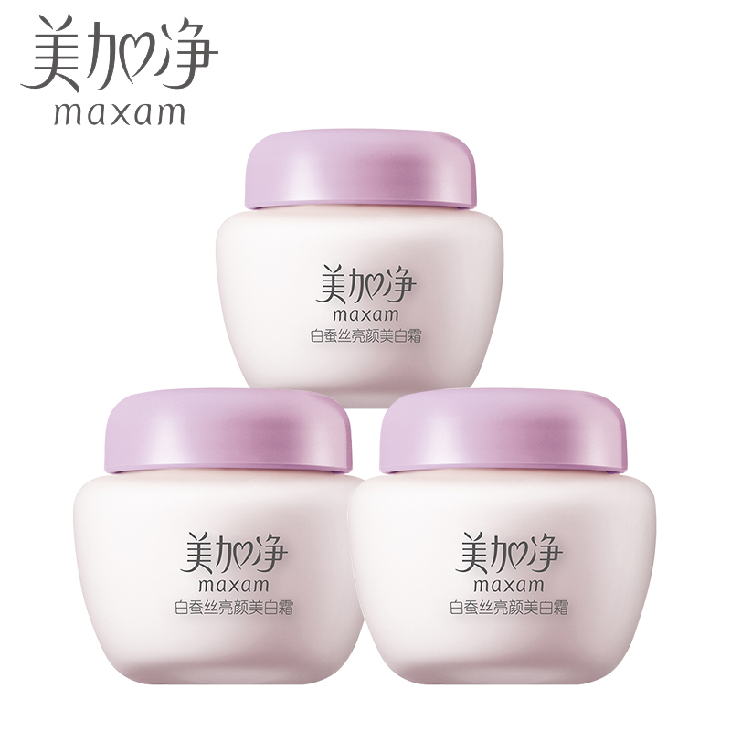 美加净白蚕丝亮颜美白霜80g*3量贩装 国货护肤品面霜 白净有光泽