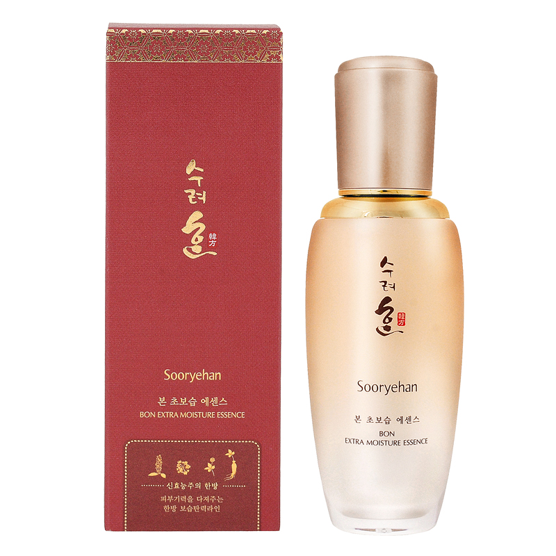 Soo Rye Han/秀雅韩本 超保湿滋养精华45ml