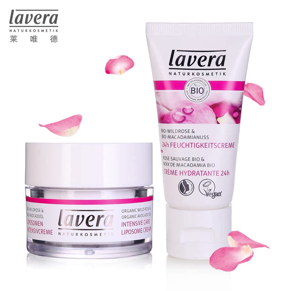 Lavera玫瑰滋润护肤套装 美白 亮肤 干性 熟龄 面霜