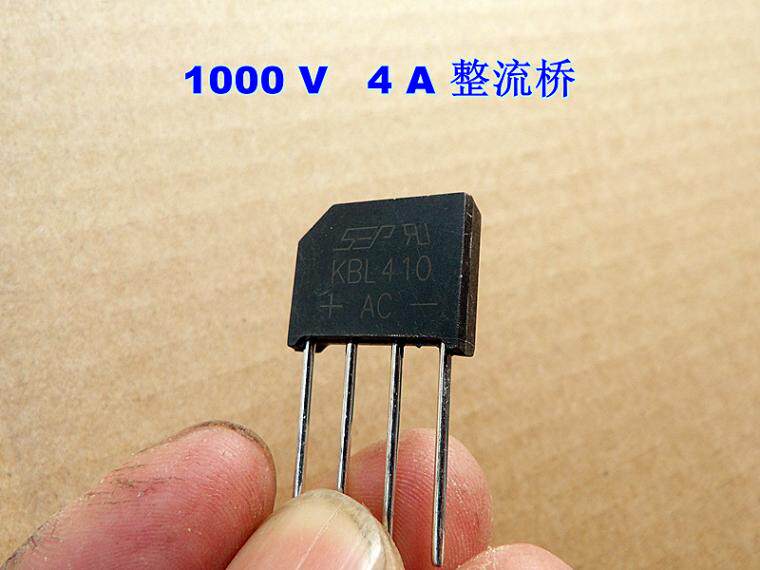 1000V 4A rectifier bridge