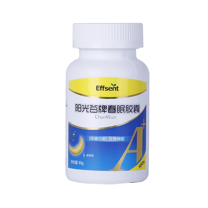 I·F/益普利生 阳光谷牌春眠胶囊 0.30g/粒*100粒