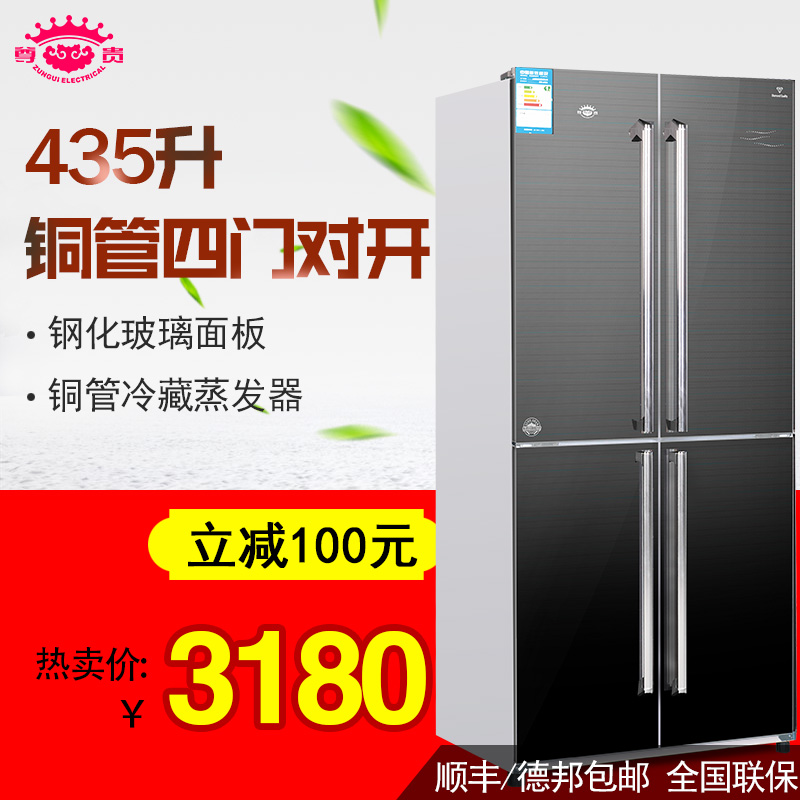 ����������ַ�ʽ���ű���bcd435ca