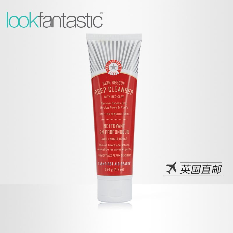 First aid beauty/急救美人深层清洁洗面奶134g 控油收缩毛孔
