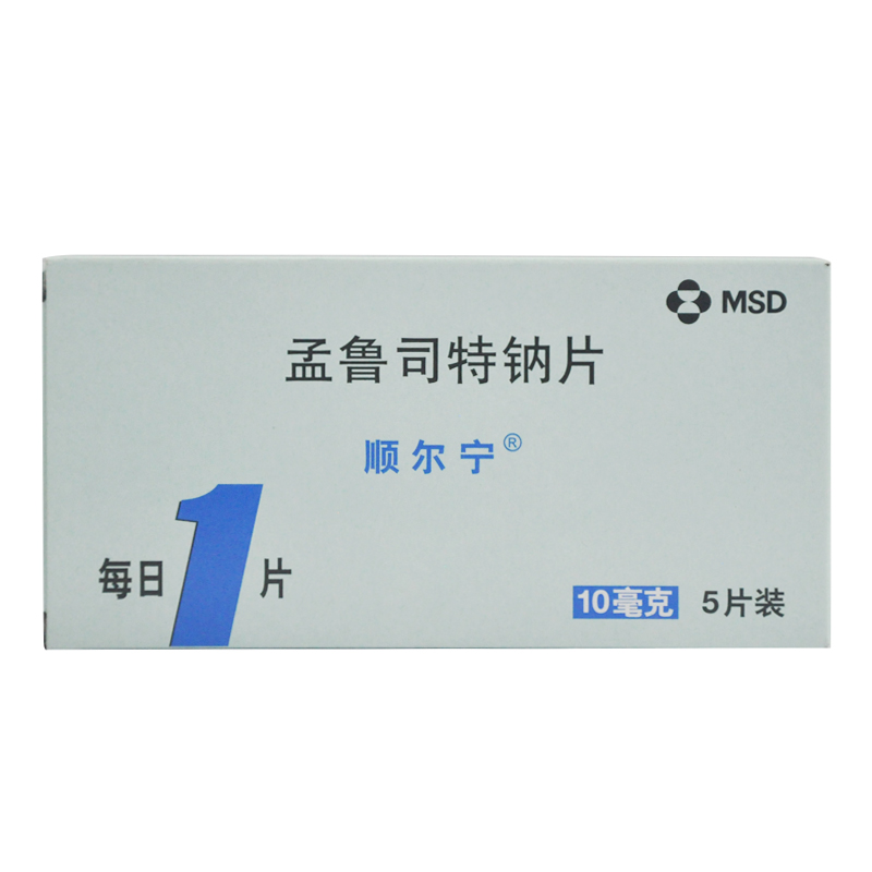 顺尔宁 顺尔宁 孟鲁司特钠片 10mg*5片/盒