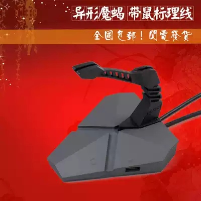 PCXWJ F3 Internet cafe switch Home desktop computer switch Main case boot restart USB extension