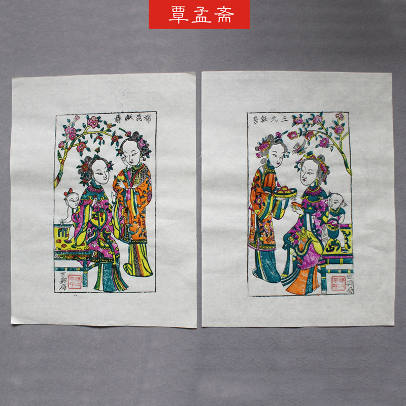 ����ի������׹���Ʒ����������Ԫ��ϲ