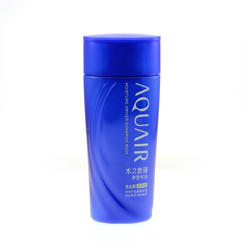 【新上市】专柜正品资生堂水之密语净澄水活洗发露 倍润型200ml