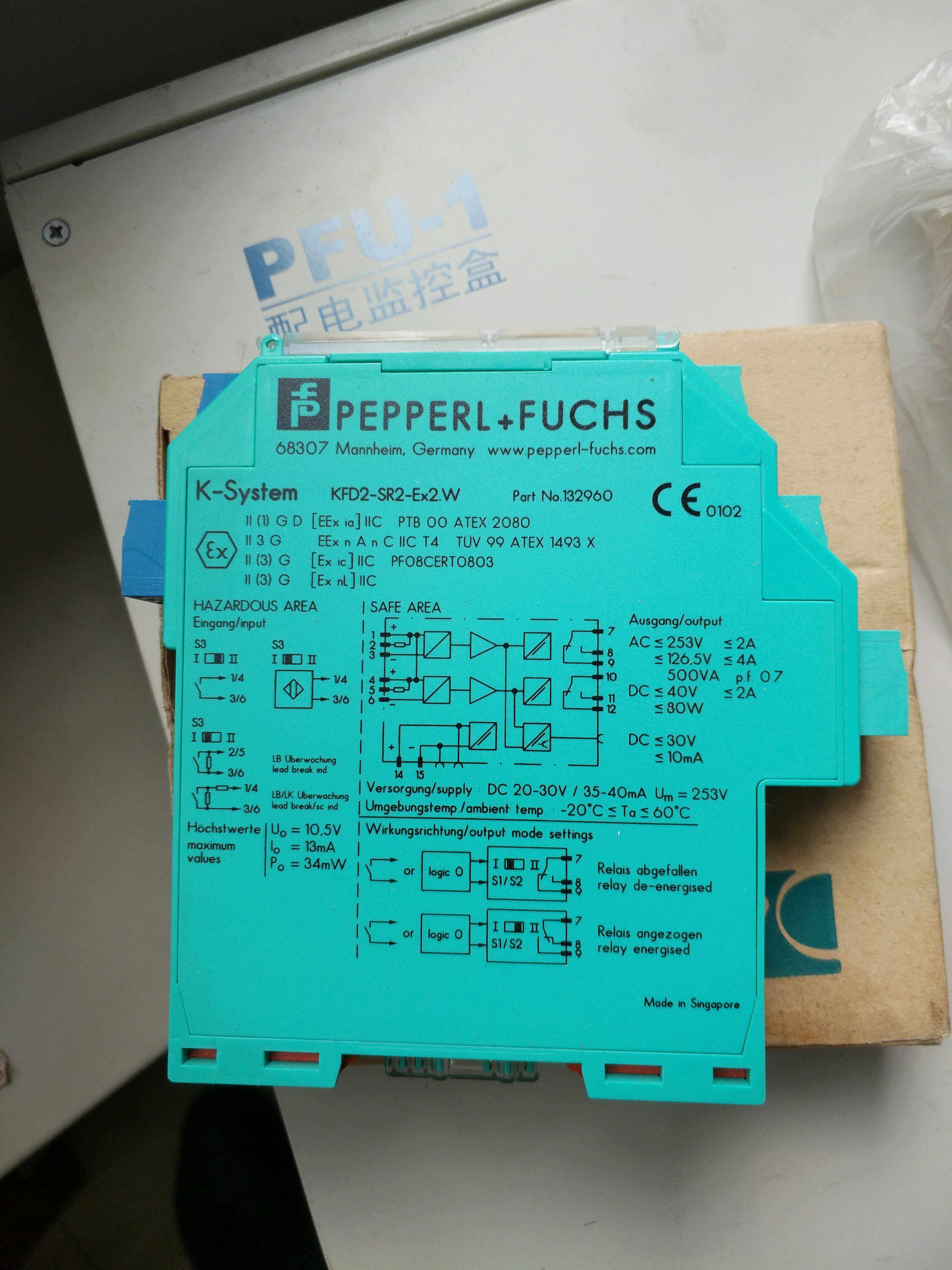 New original package double California Safety Gate KFD2-SR2-ES2 W for sale