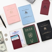 Iconic Korea Small Halal New Temperament Travel Passport Clips Short passport jacket Female style 3M Anti-degaussing documents bag