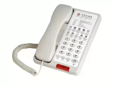 Xingzi Sachikoo SN-0001 Hotel Special Telephone Guest Room Telephone Hotel Telephone