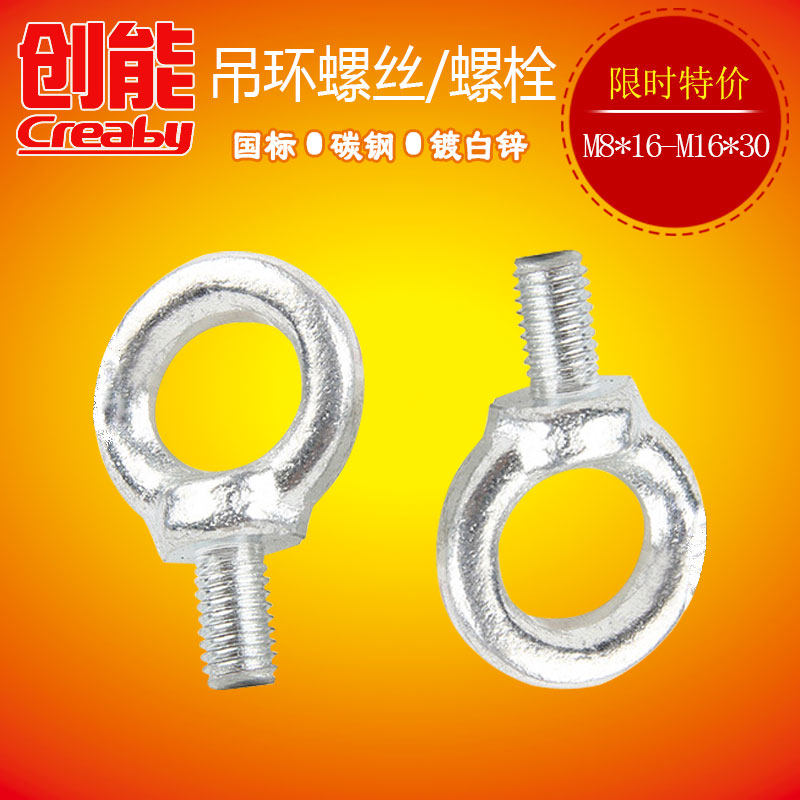 Creaby�����������Z001SZ00W