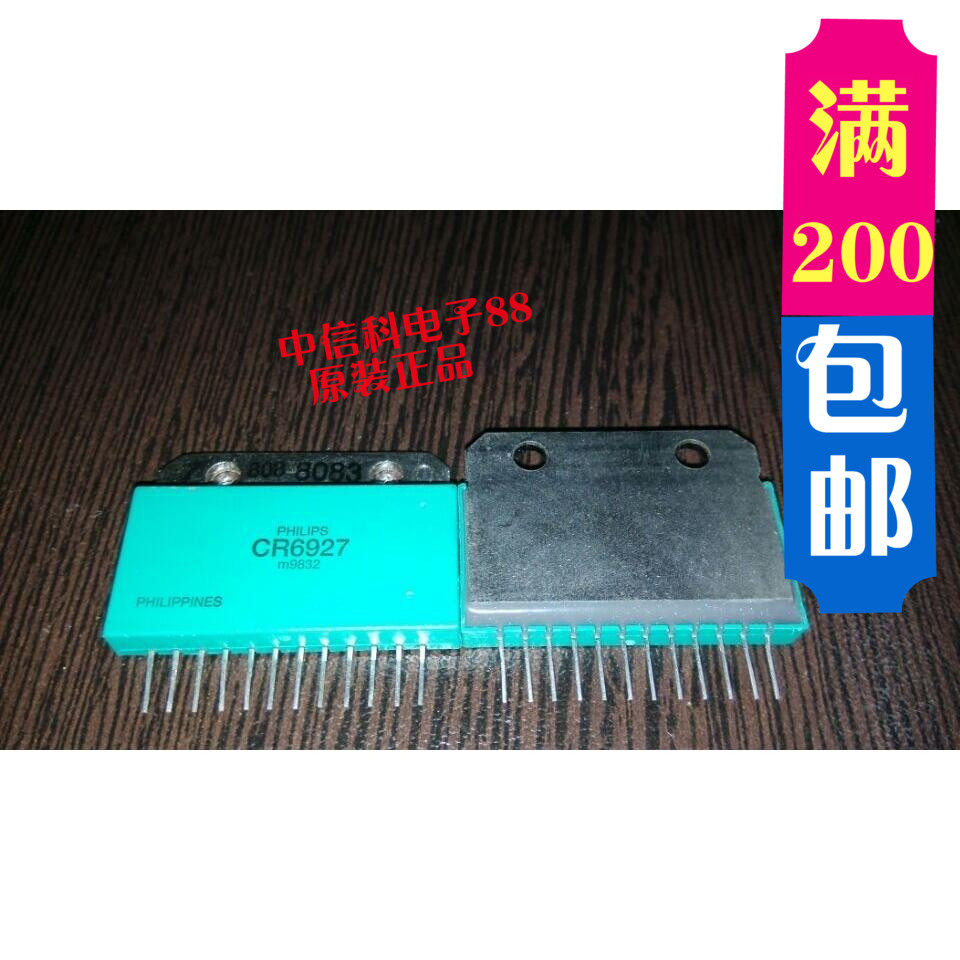 CR6927 brand new original quality assurance spot inventory can be shot directly