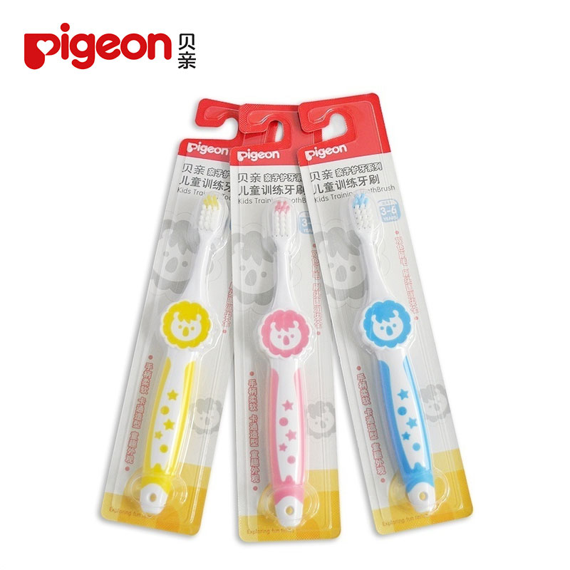 贝亲牙刷儿童牙刷软毛4阶段3-6岁幼儿牙刷红黄蓝三色婴儿宝宝用品