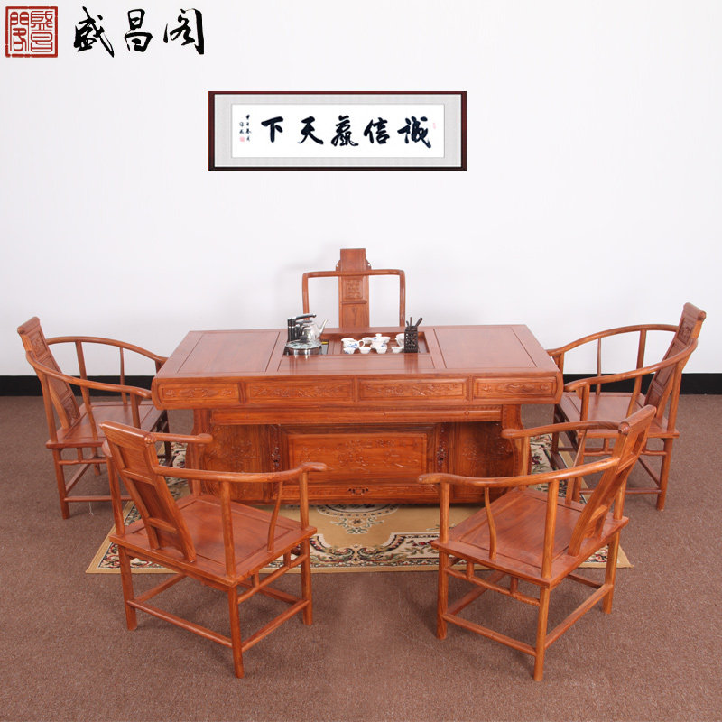 ʢ������ʽ���������̨A070