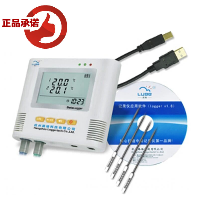 (Rouge) Four-way low temperature recording measuring instrument L93-4L thermometer thermometer -100～100℃