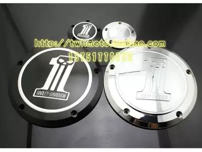 Applicable to Harley Fei Commander flagship CVO Avenue gliding soft tail Heuer engine modified clutch cover