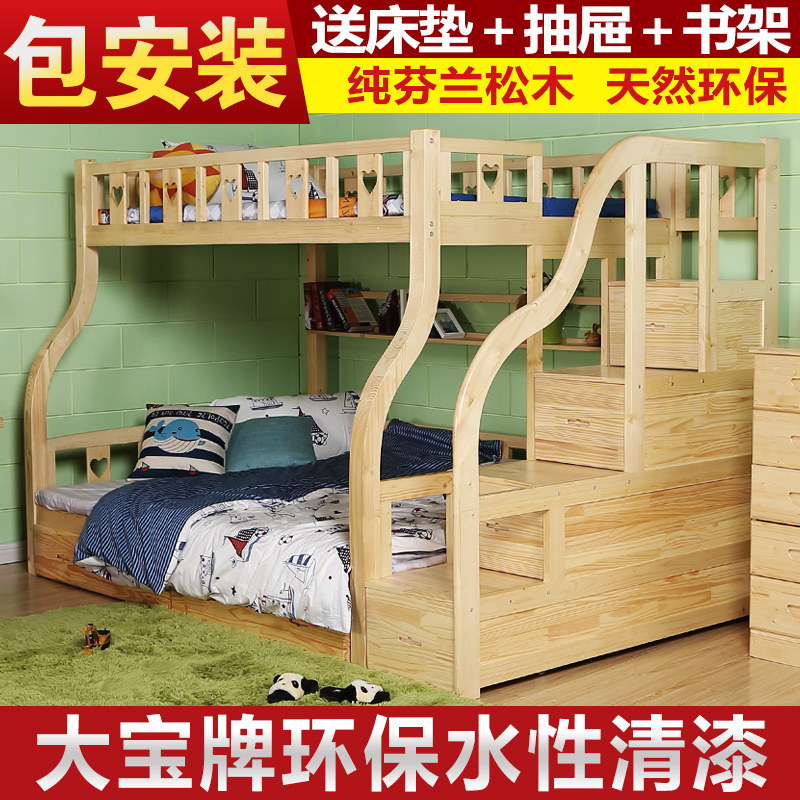 ͯ����ľ�ߵʹ�GDC-003