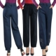 Áo gió denim thêu hoa co giãn eo quần jeans cỡ lớn cộng với quần nhung nữ trung niên dày quần ống rộng