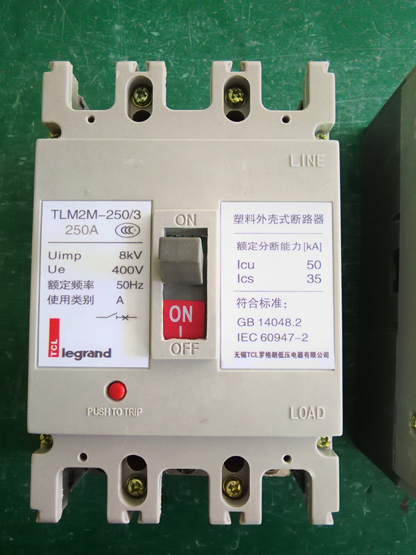 Wuxi TCL Rogue Long TLM2M-250 3P 160A plastic shell breaker TLM2M breaker