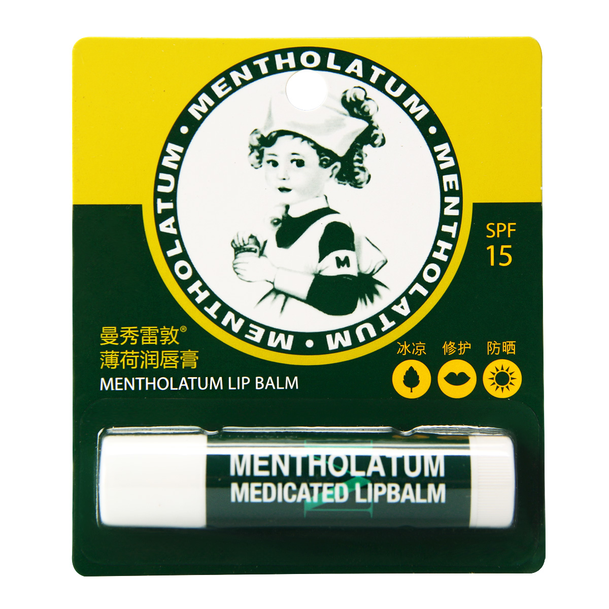 Mentholatum/曼秀雷敦 薄荷润唇膏(SPF-15)3.5g包邮