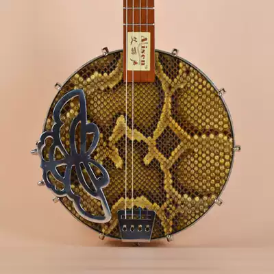 Qinqin musical instrument Python skin four-stringed Qinqin national plucked musical instrument Side assistant butterfly piano Guangdong drama musical instrument