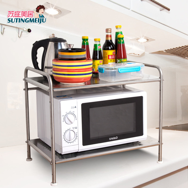 ��ͥ����΢��¯�����wbljtc