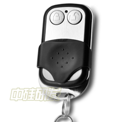 Duwen Haitong Ford FuTE garage door remote control DOUBLEWIN flap door roll door remote control key