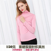 Autumn and winter new female silk base shirt T-shirt mulberry silk double-sided sweater long sleeve turtleneck lapel shirt top