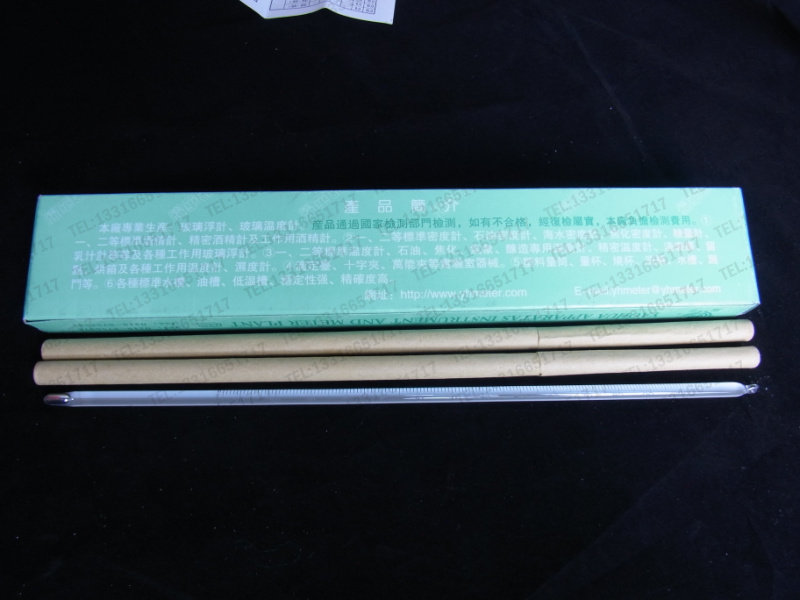 0-50度 长30cm 耀华 玻璃温度计玻璃棒温度计 红水 煤油 包检合格