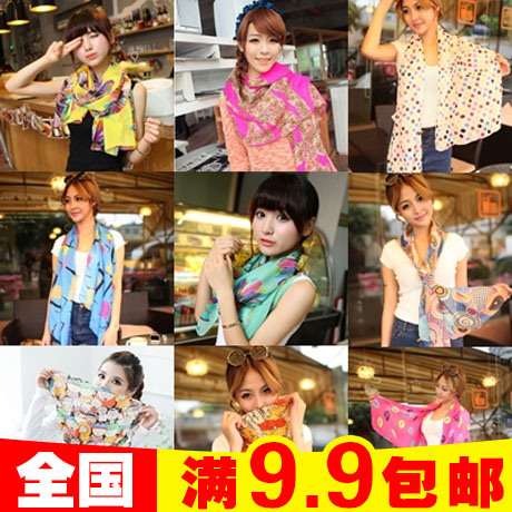 Autumn Winter Female Han Edition BAO WEN Skull Skull Butterfly Knot Long Version Silk Scarf Snow-spinning Scarlet Cape