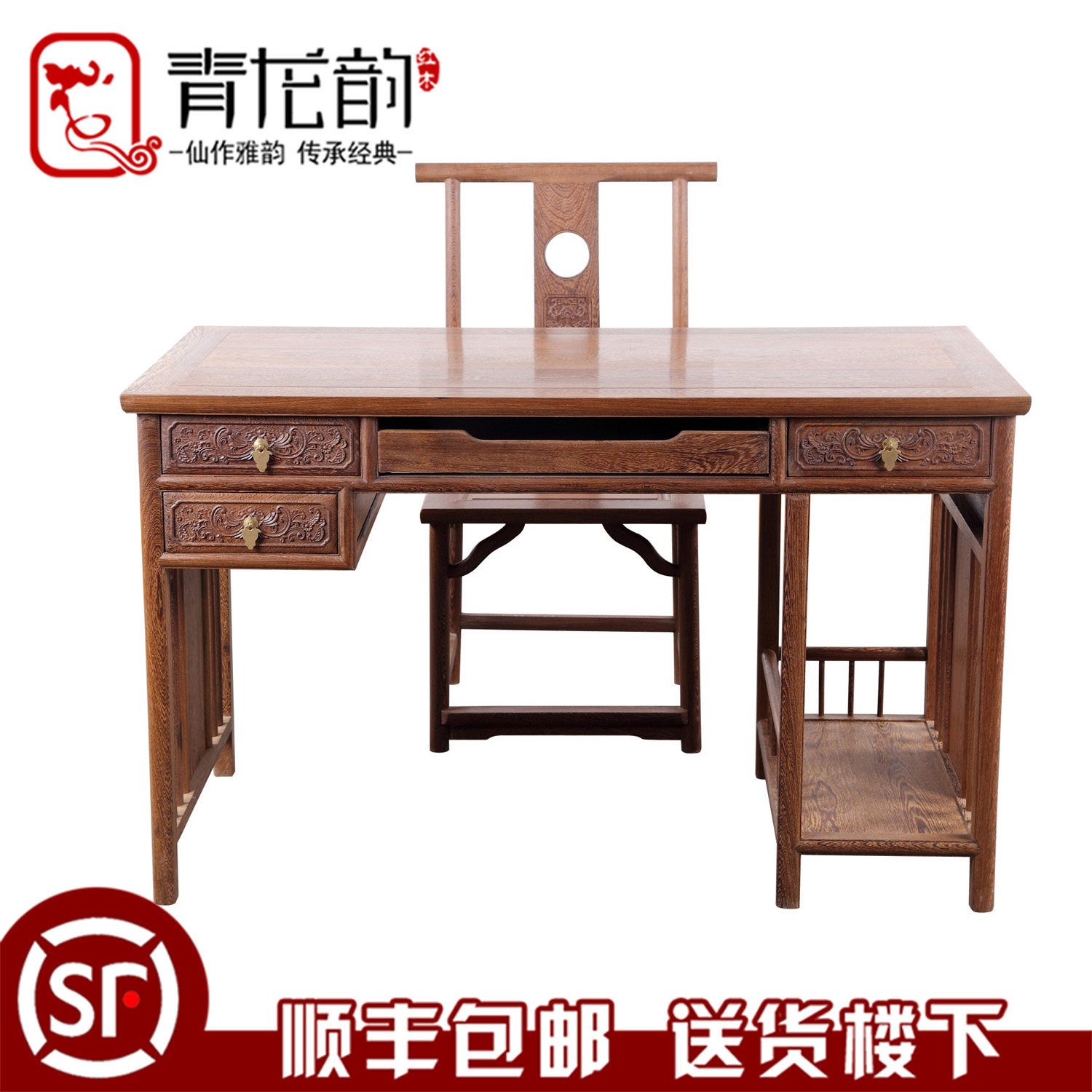 ������ȫʵľ�칫̨ʽ������W5