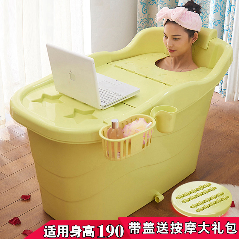 Bath tub Adult household toilet Whole body folding bathtub Removable Round bath tub