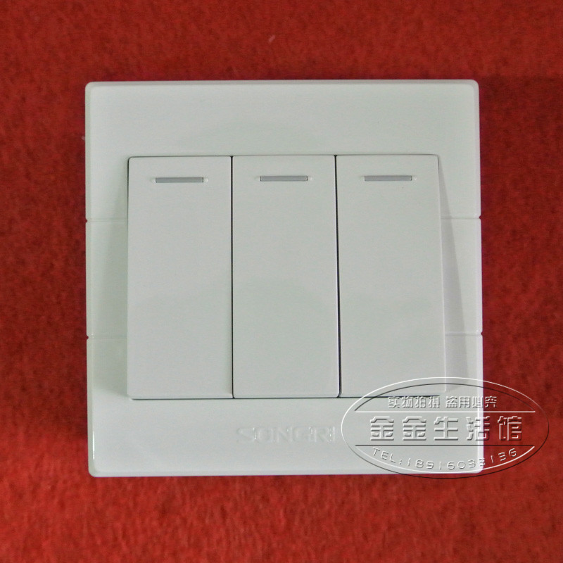 Shanghai Sunday Switch Socket Large Board Three United Single Control Large Three Open Single Control Switch 3 Open Single Control