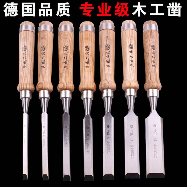 Dowei woodworking tools Wooden handle chisel Woodworking chisel Professional grade wooden chisel 60 chrome alloy steel chisel flat chisel flat shovel