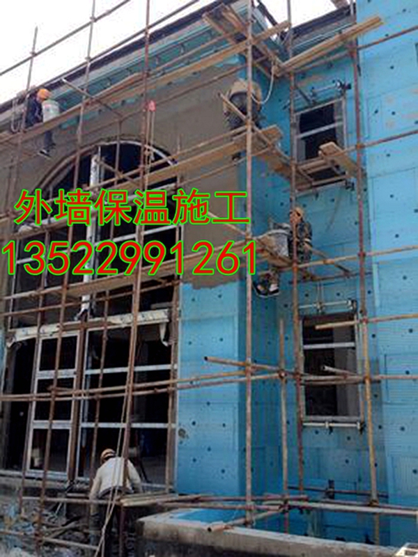 XPS extruded board, floor heating extruded board, polystyrene board, rubber and plastic sponge, extruded board insulation, extruded board 50mm