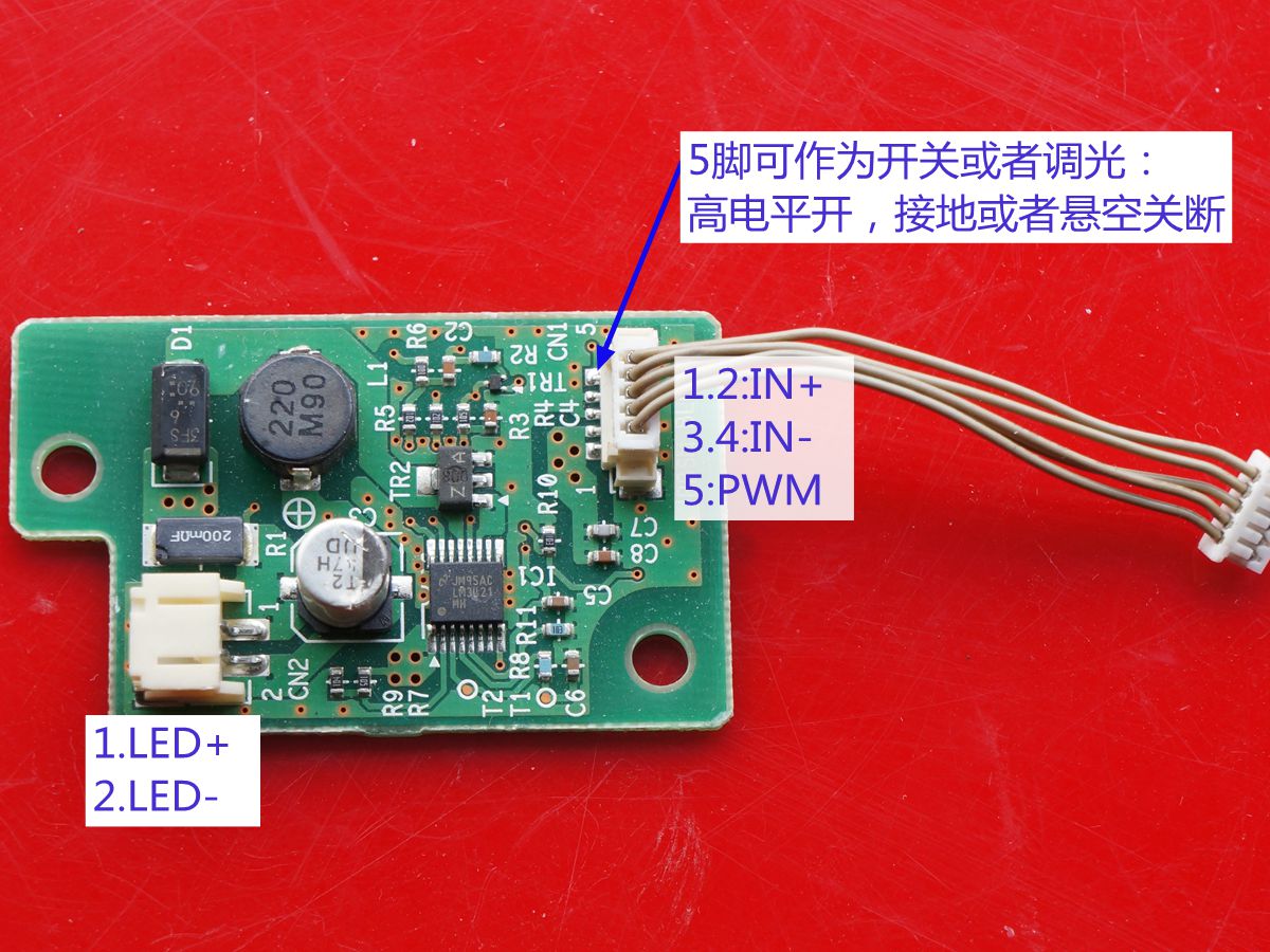 Imported disassembler LM3421 LED driver board (electric vehicle lamp driver)