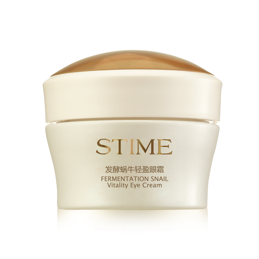 STIME/生态美正品专柜发酵蜗牛轻盈眼霜30g淡化细纹黑眼圈