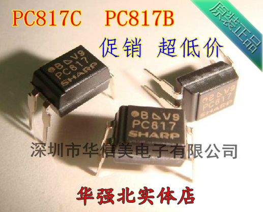 Photo-PC817 PC817 PC817C PC817C DIP-4 DIP-4 new original dress spot straight beat