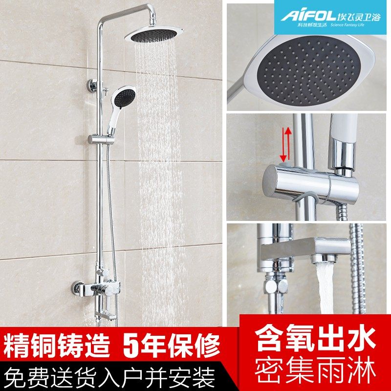 ������ȫͭ��ԡ������al22209