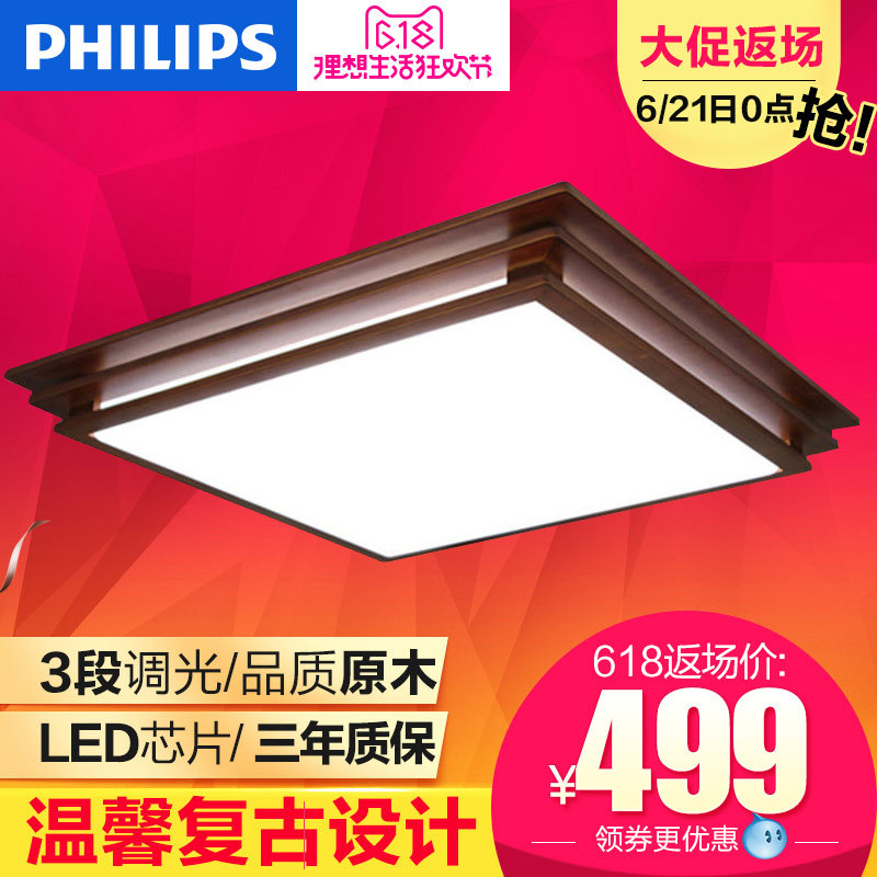 ������led�����μ�Լʵľ��