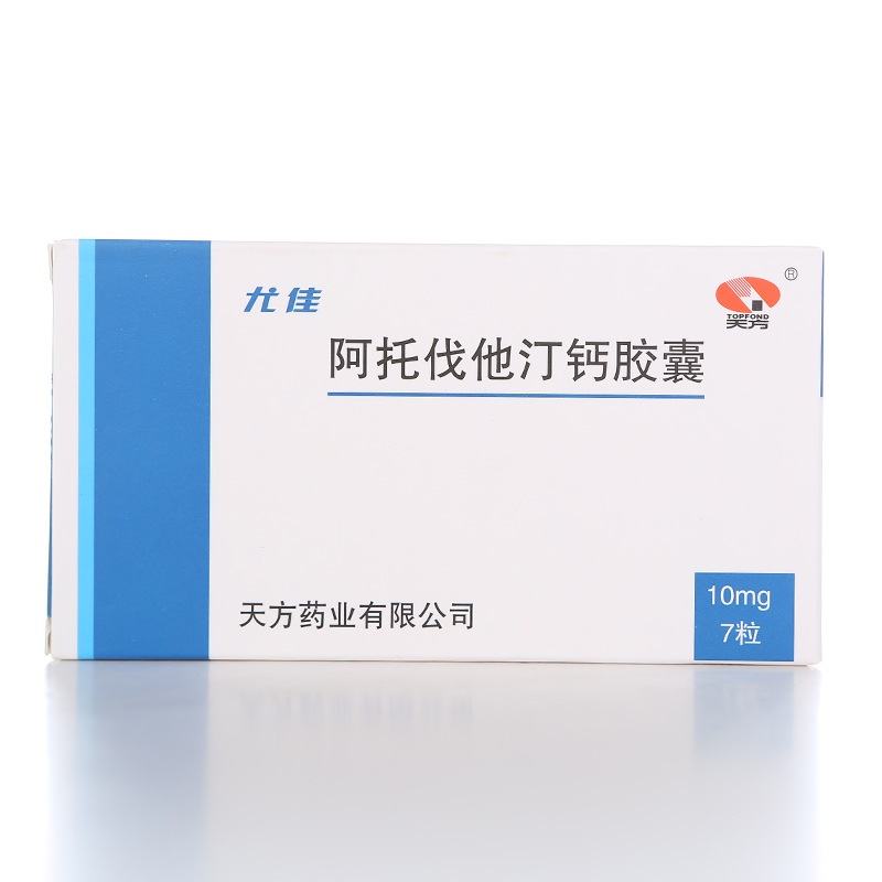 天方 尤佳 阿托伐他汀钙胶囊 10mg*7粒/盒