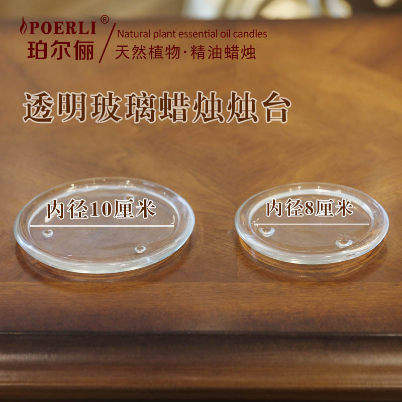 ���ٳ������̨͸��