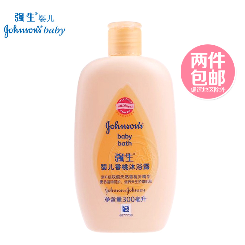 强生婴儿沐浴露 香桃300ml 强生沐浴露 强生婴儿洗护用品